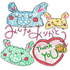 "Joy Joyful" by HAPPY!!!-HAPPY!!! 5th sticker #11425192