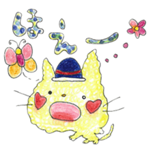 "Joy Joyful" by HAPPY!!!-HAPPY!!! 5th sticker #11425195