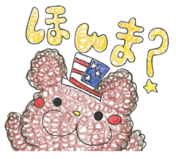 "Joy Joyful" by HAPPY!!!-HAPPY!!! 5th sticker #11425196