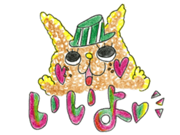 "Joy Joyful" by HAPPY!!!-HAPPY!!! 5th sticker #11425200