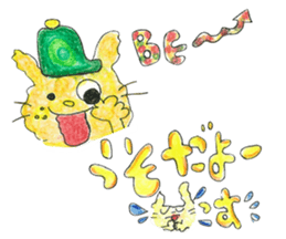 "Joy Joyful" by HAPPY!!!-HAPPY!!! 5th sticker #11425201