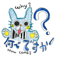 "Joy Joyful" by HAPPY!!!-HAPPY!!! 5th sticker #11425204