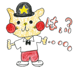 "Joy Joyful" by HAPPY!!!-HAPPY!!! 5th sticker #11425205