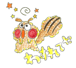 "Joy Joyful" by HAPPY!!!-HAPPY!!! 5th sticker #11425207