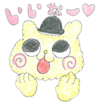 "Joy Joyful" by HAPPY!!!-HAPPY!!! 5th sticker #11425208