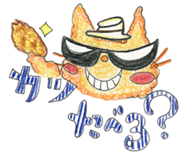 "Joy Joyful" by HAPPY!!!-HAPPY!!! 5th sticker #11425209