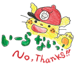 "Joy Joyful" by HAPPY!!!-HAPPY!!! 5th sticker #11425211