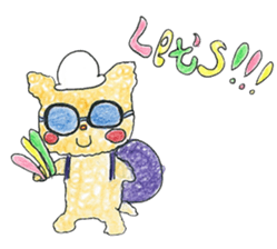 "Joy Joyful" by HAPPY!!!-HAPPY!!! 5th sticker #11425214