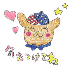 "Joy Joyful" by HAPPY!!!-HAPPY!!! 5th sticker #11425215