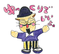 "Joy Joyful" by HAPPY!!!-HAPPY!!! 5th sticker #11425217