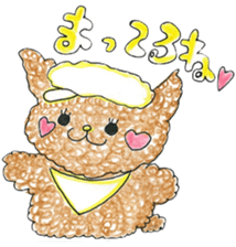 "Joy Joyful" by HAPPY!!!-HAPPY!!! 5th sticker #11425218