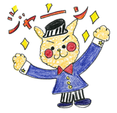 "Joy Joyful" by HAPPY!!!-HAPPY!!! 5th sticker #11425220