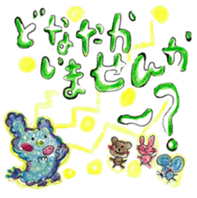 "Joy Joyful" by HAPPY!!!-HAPPY!!! 5th sticker #11425230