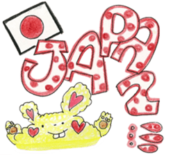 "Joy Joyful" by HAPPY!!!-HAPPY!!! 5th sticker #11425231