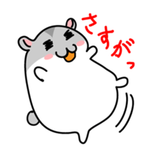 Chubby Djungarian Hamster Taro ~praise~ sticker #11425354