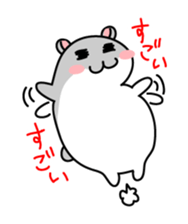 Chubby Djungarian Hamster Taro ~praise~ sticker #11425356
