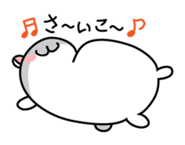 Chubby Djungarian Hamster Taro ~praise~ sticker #11425358