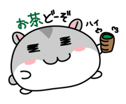 Chubby Djungarian Hamster Taro ~praise~ sticker #11425359
