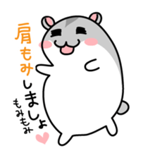 Chubby Djungarian Hamster Taro ~praise~ sticker #11425360