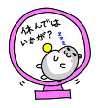 Chubby Djungarian Hamster Taro ~praise~ sticker #11425361