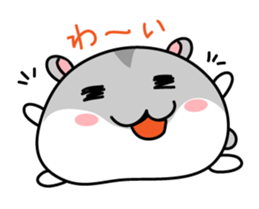 Chubby Djungarian Hamster Taro ~praise~ sticker #11425363