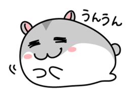 Chubby Djungarian Hamster Taro ~praise~ sticker #11425364