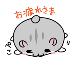 Chubby Djungarian Hamster Taro ~praise~ sticker #11425366