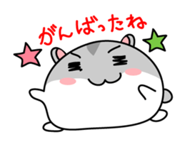 Chubby Djungarian Hamster Taro ~praise~ sticker #11425367