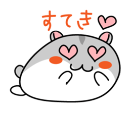 Chubby Djungarian Hamster Taro ~praise~ sticker #11425369