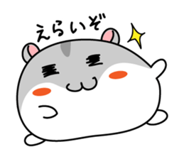 Chubby Djungarian Hamster Taro ~praise~ sticker #11425371