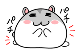 Chubby Djungarian Hamster Taro ~praise~ sticker #11425378