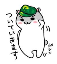 Chubby Djungarian Hamster Taro ~praise~ sticker #11425379