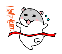 Chubby Djungarian Hamster Taro ~praise~ sticker #11425381
