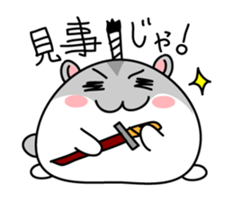 Chubby Djungarian Hamster Taro ~praise~ sticker #11425386