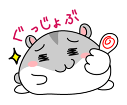 Chubby Djungarian Hamster Taro ~praise~ sticker #11425390