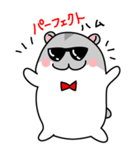 Chubby Djungarian Hamster Taro ~praise~ sticker #11425391