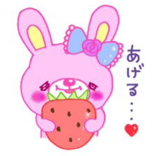 princess animal 3 sticker #11425392