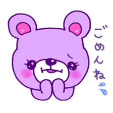 princess animal 3 sticker #11425400