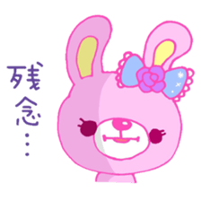 princess animal 3 sticker #11425403