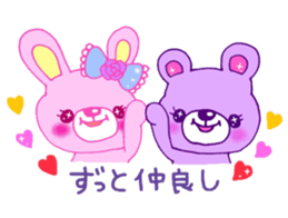 princess animal 3 sticker #11425405