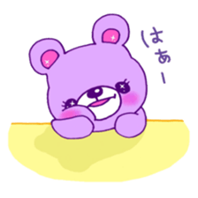 princess animal 3 sticker #11425410