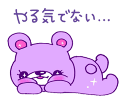 princess animal 3 sticker #11425417