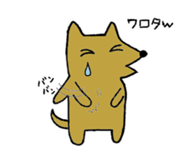 Daily life of Melon, the dog 2 sticker #11425474