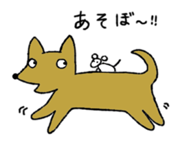 Daily life of Melon, the dog 2 sticker #11425477