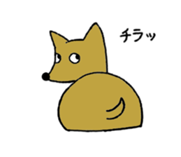 Daily life of Melon, the dog 2 sticker #11425478