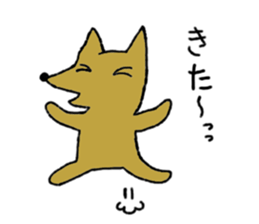 Daily life of Melon, the dog 2 sticker #11425481