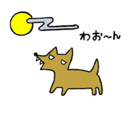 Daily life of Melon, the dog 2 sticker #11425482