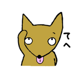 Daily life of Melon, the dog 2 sticker #11425485