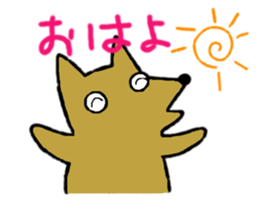 Daily life of Melon, the dog 2 sticker #11425486