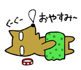 Daily life of Melon, the dog 2 sticker #11425487